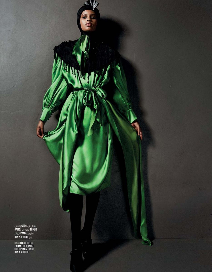 Amina Adan Amina Adan