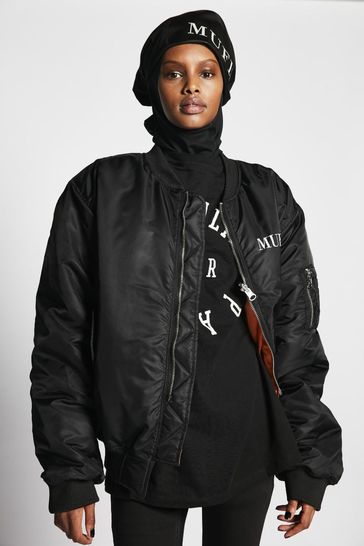 Amina Adan