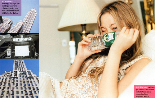 Devon Aoki