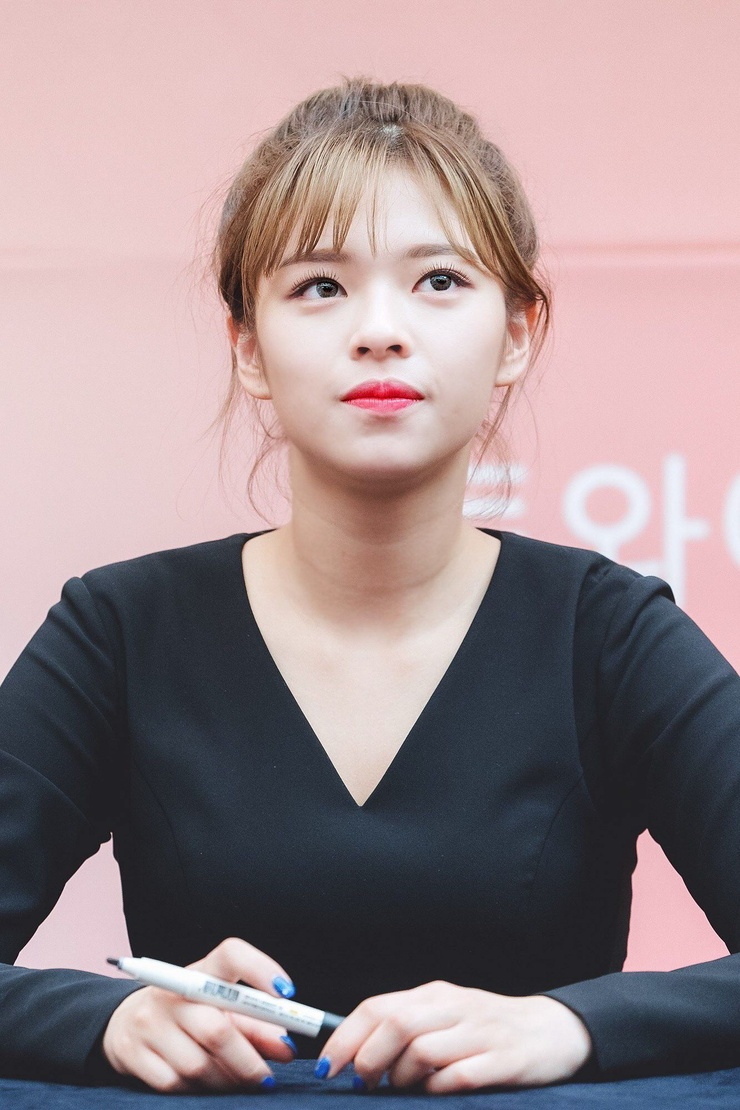 Yoo Jeongyeon