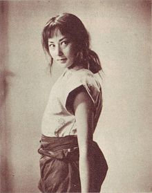 Misa Uehara Misa Uehara