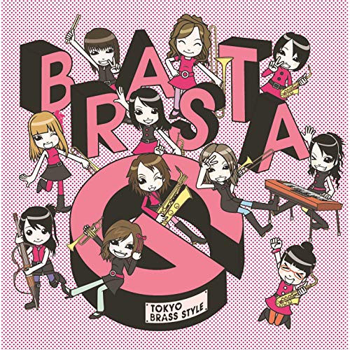Brass Style G