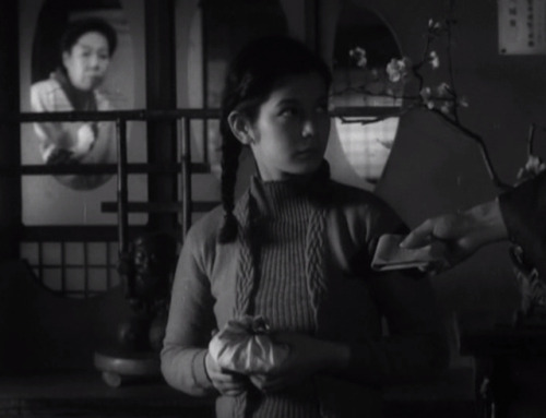 An Inn at Osaka