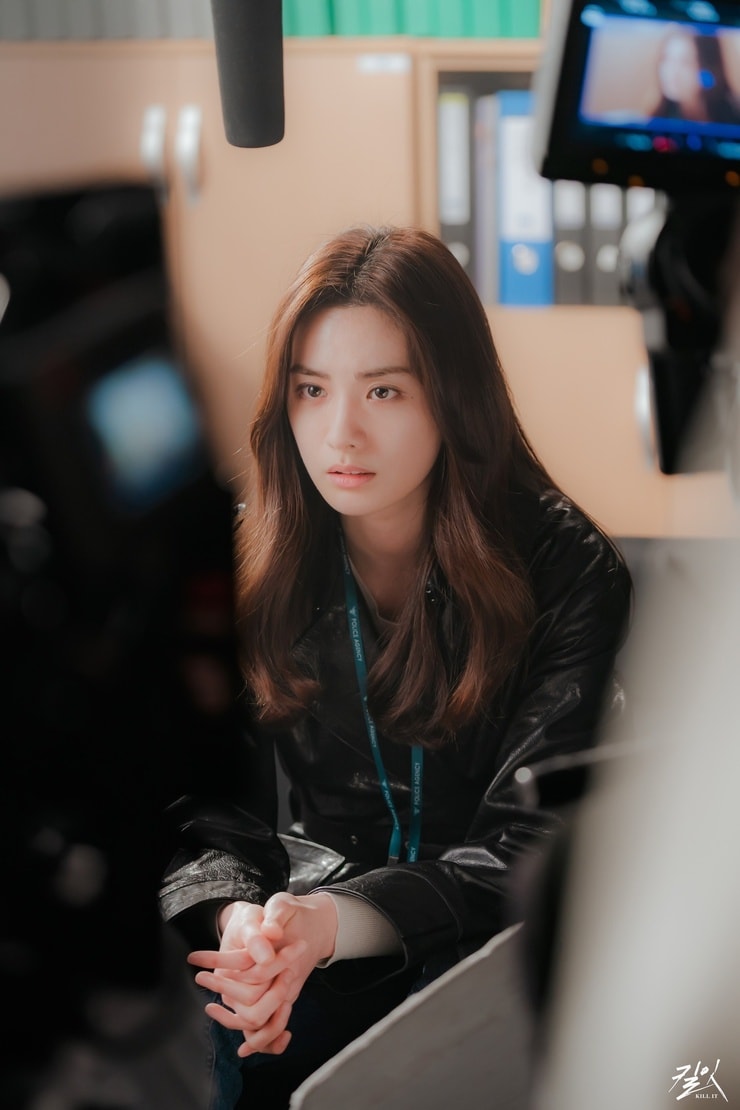 Im Jin Ah