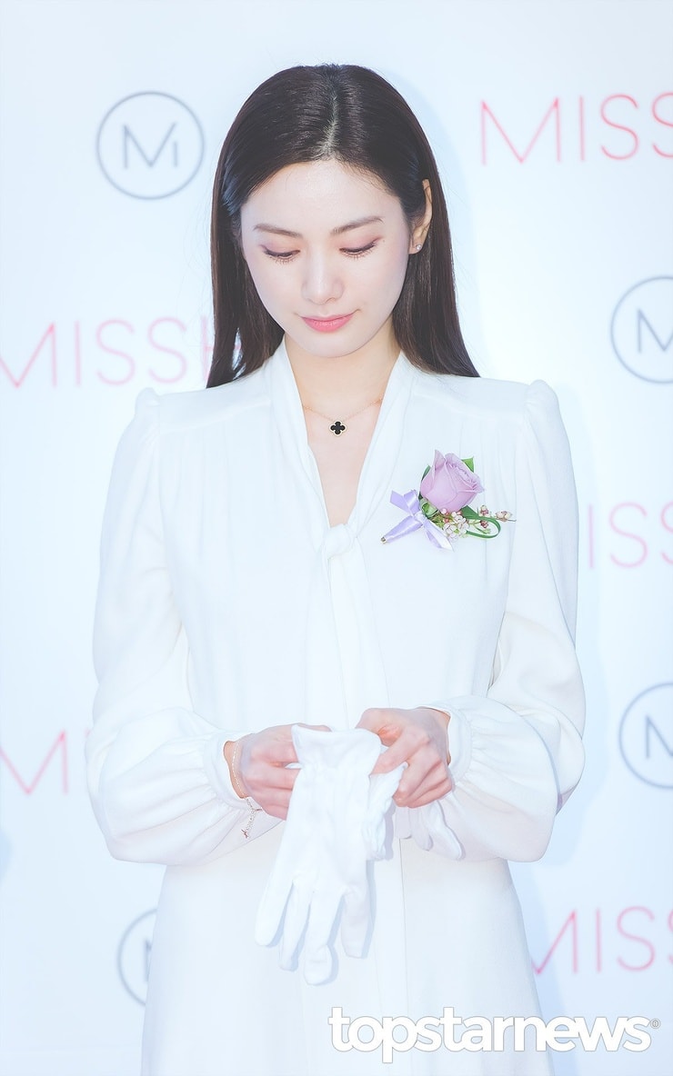 Im Jin Ah