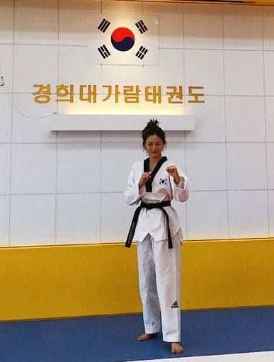 Im Jin Ah