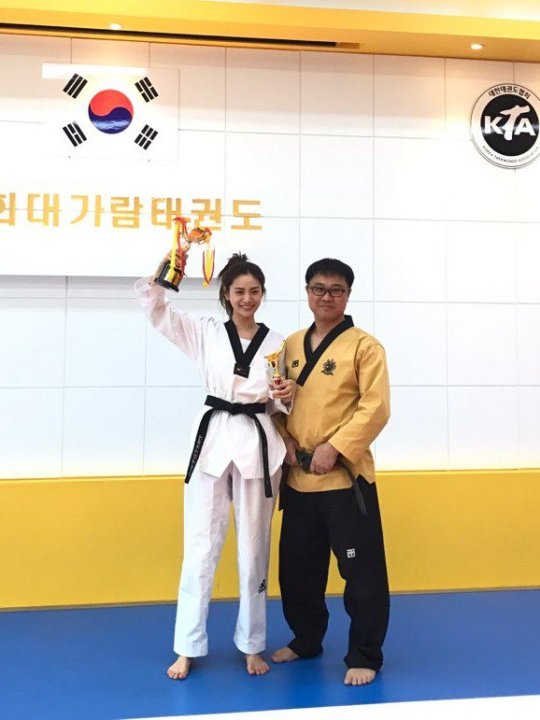 Im Jin Ah