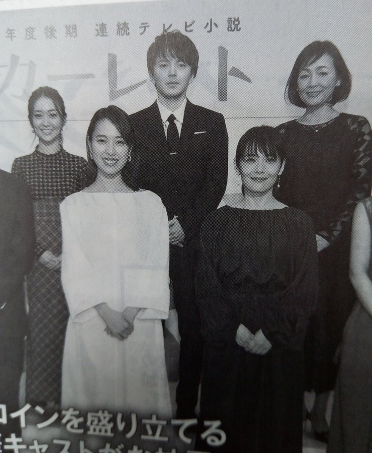 Kento Hayashi