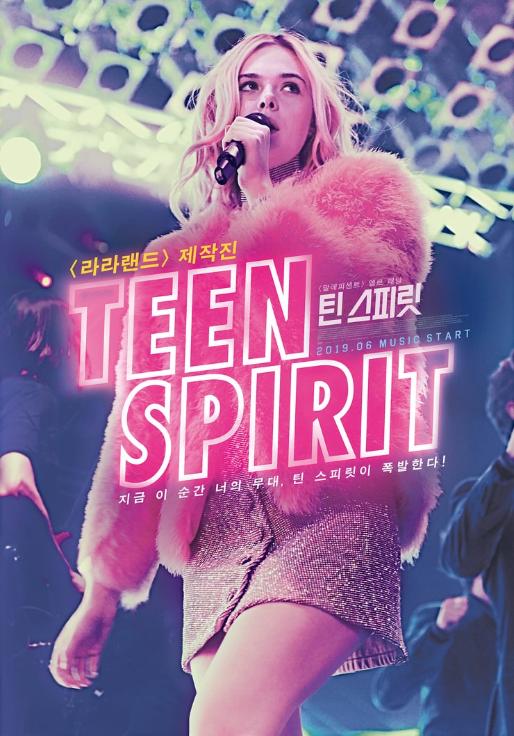 Teen Spirit