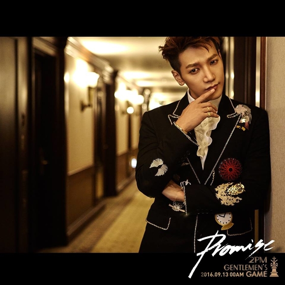 2pm