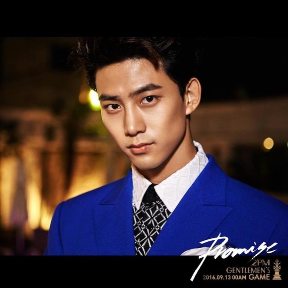 2pm