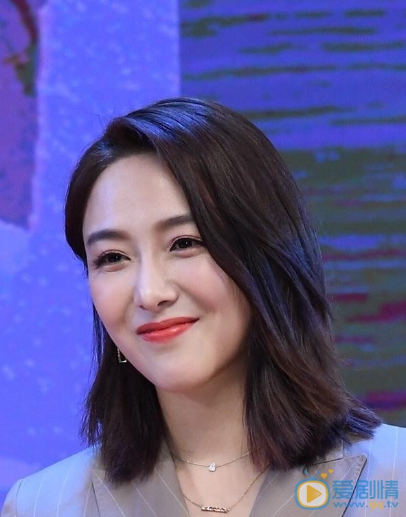 Yan Shu Yan Shu