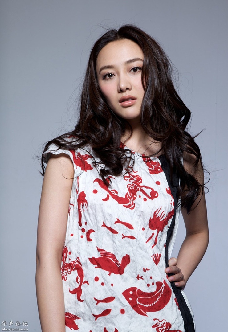 Yan Shu Yan Shu
