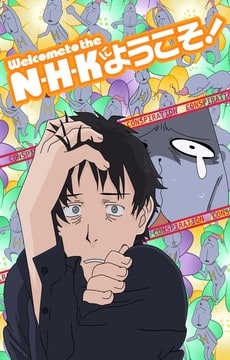 Welcome to the NHK