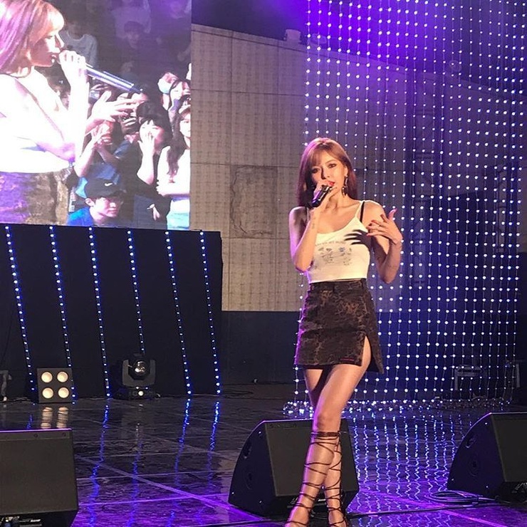 Hyuna