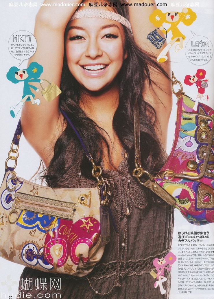 Christina-