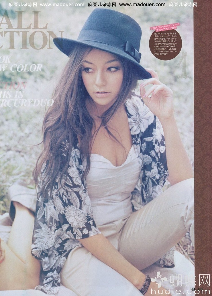 Christina-