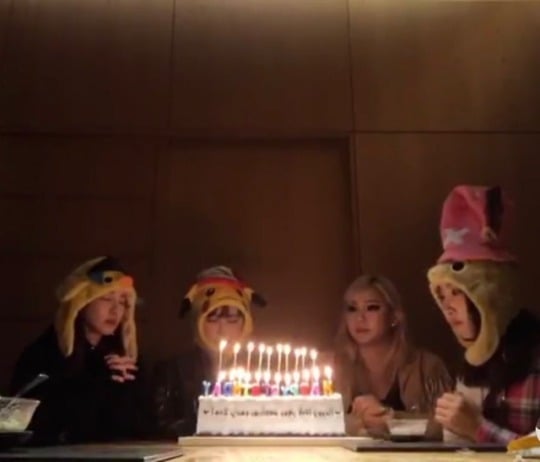 2NE1