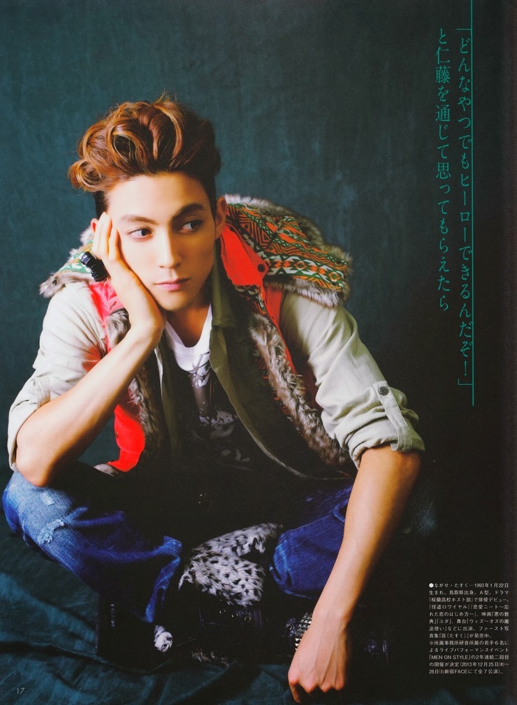 Kousuke Nitou