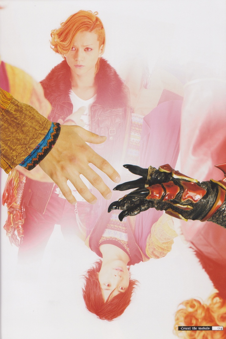 Ankh
