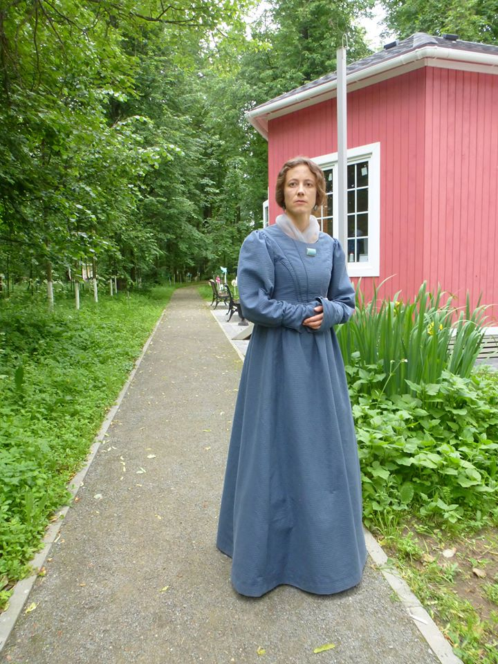 Katharina Spiering