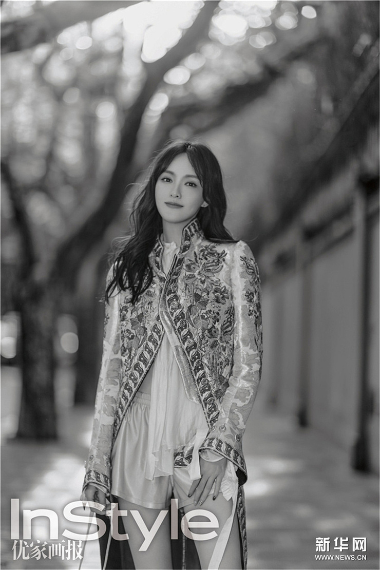 Yan Tang