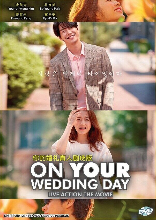 On Your Wedding Day