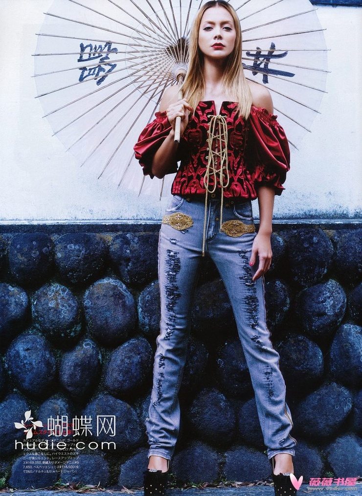 Anna Tsuchiya Anna Tsuchiya