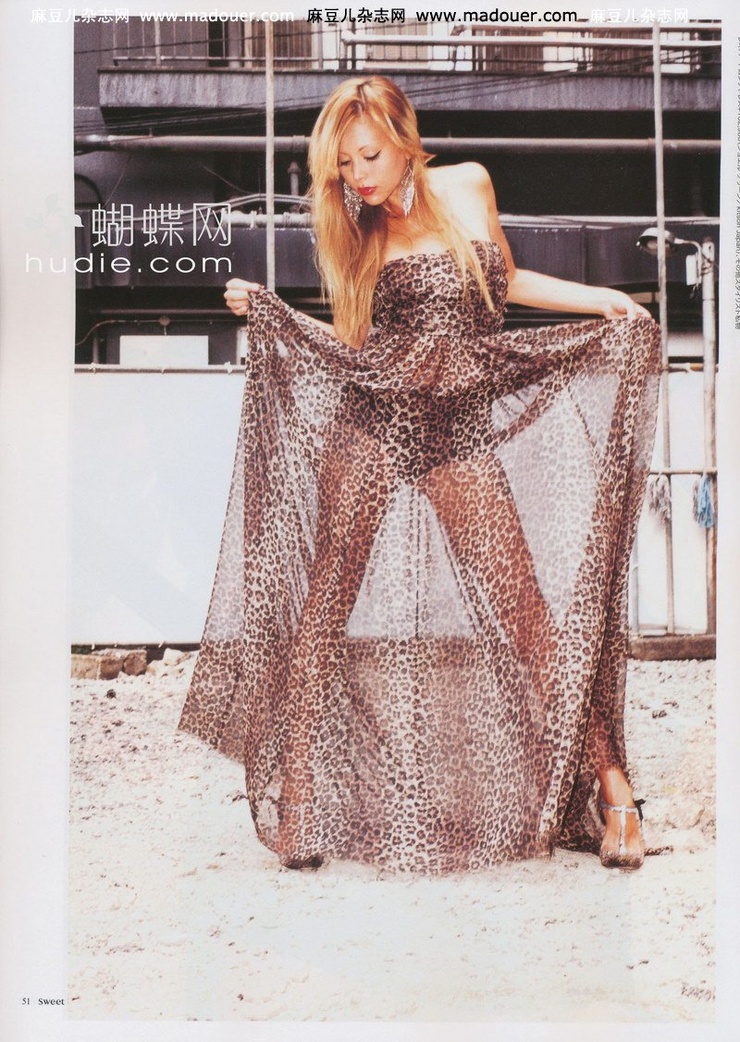 Anna Tsuchiya Anna Tsuchiya