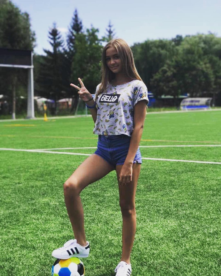 Iuliana Beregoi