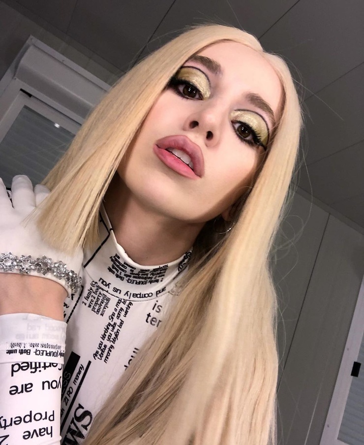 Ava Max