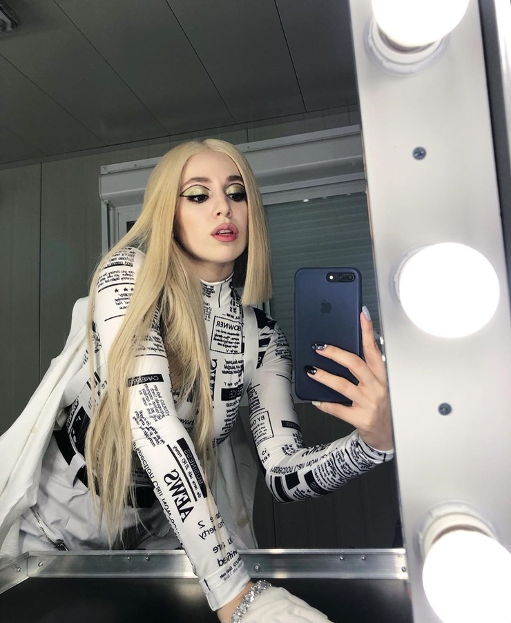 Ava Max
