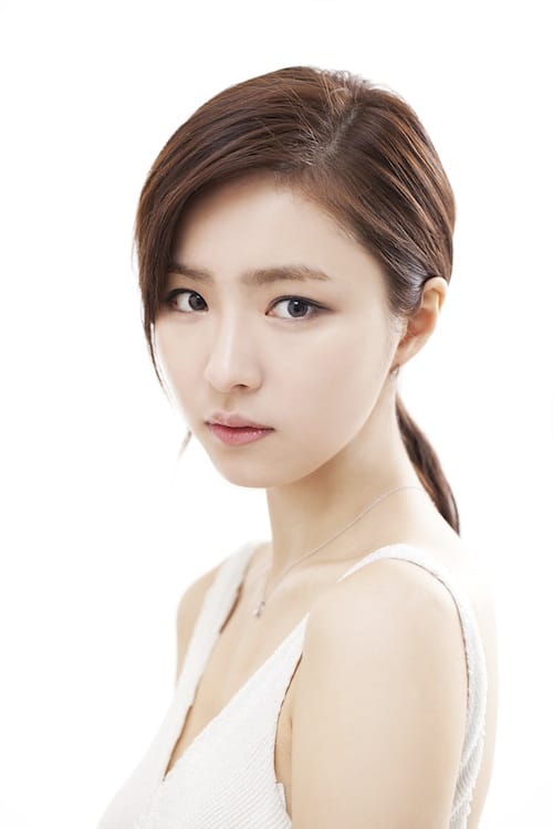 Shin Se Kyung