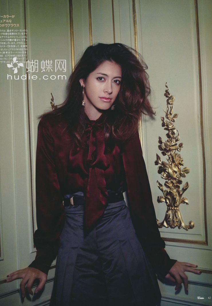 Izumi Mori