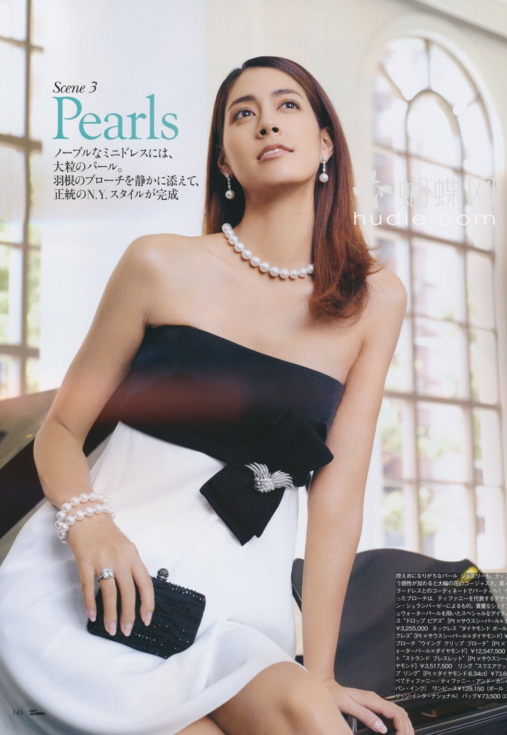 Izumi Mori