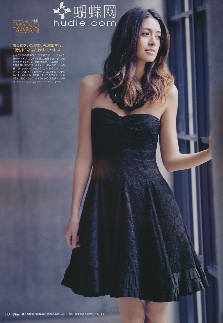 Izumi Mori