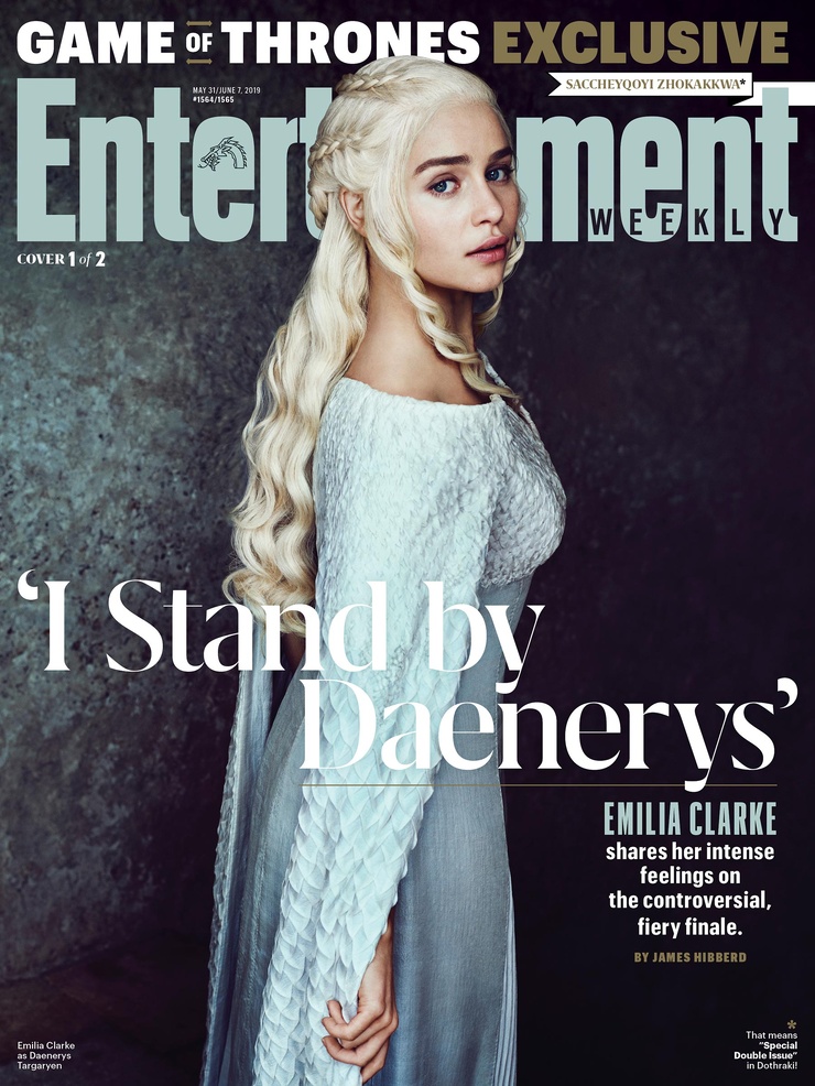Emilia Clarke