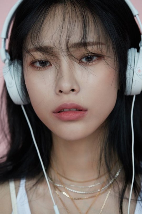 Heize Heize