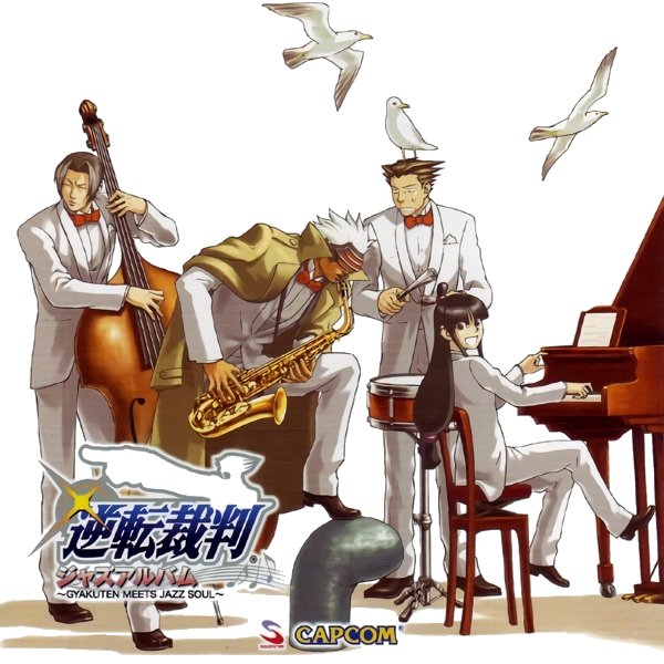 Gyakuten Saiban Jazz Album ~Gyakuten Meets Jazz Soul~