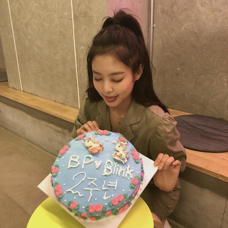 Jennie Kim