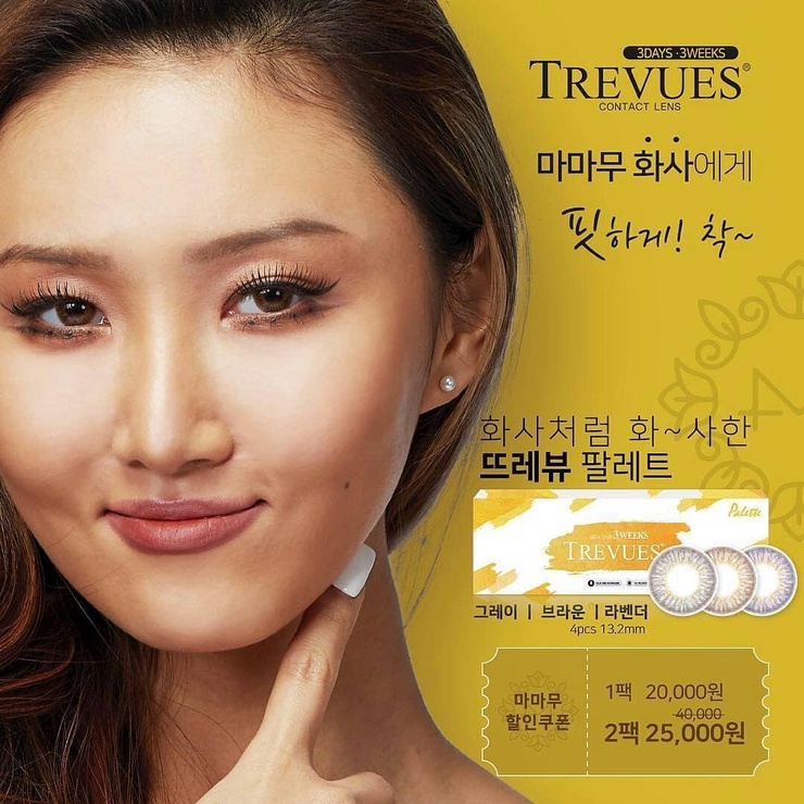 Hwasa