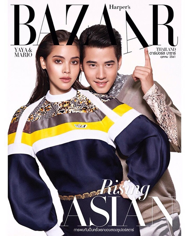 Urassaya Sperbund Urassaya Sperbund