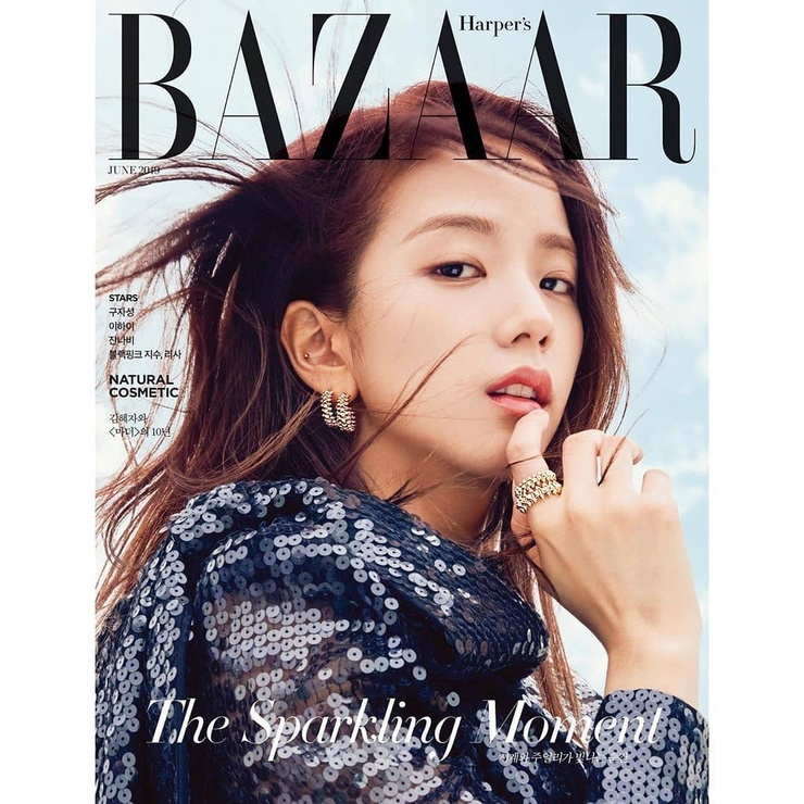 Kim Jisoo