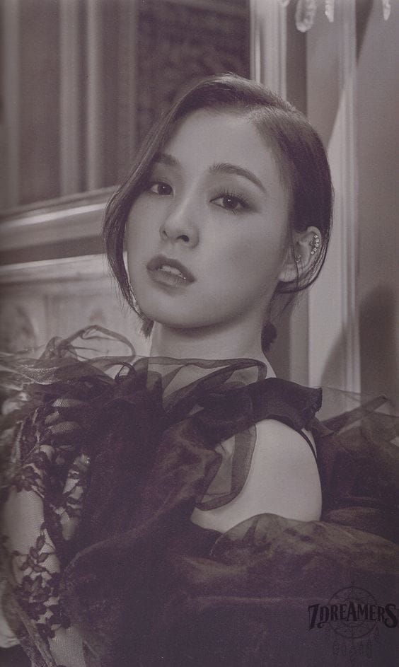 Gahyeon