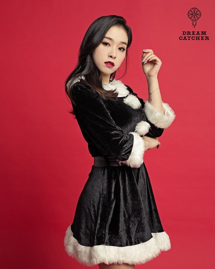 Gahyeon
