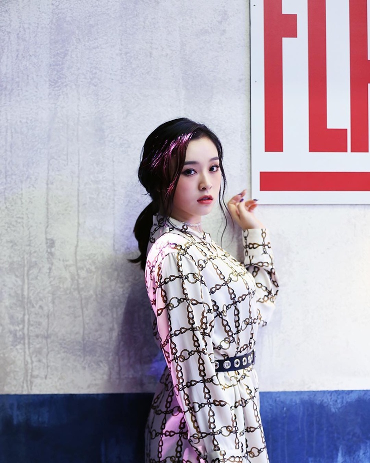 Gahyeon