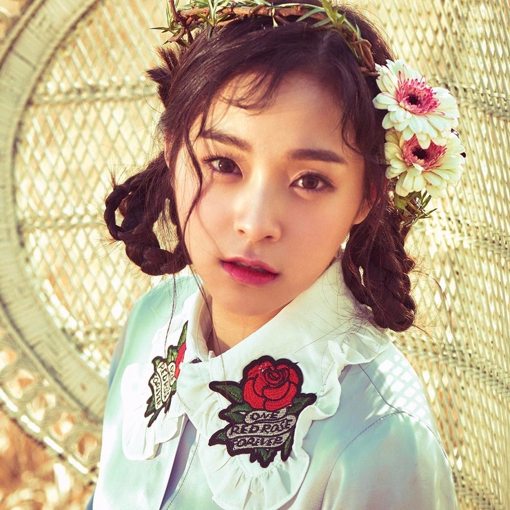 Gahyeon