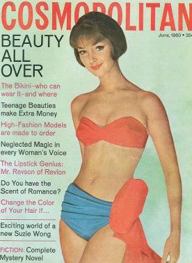 Dolores Hawkins (Model)