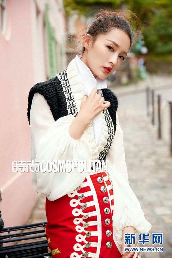 Qin Li