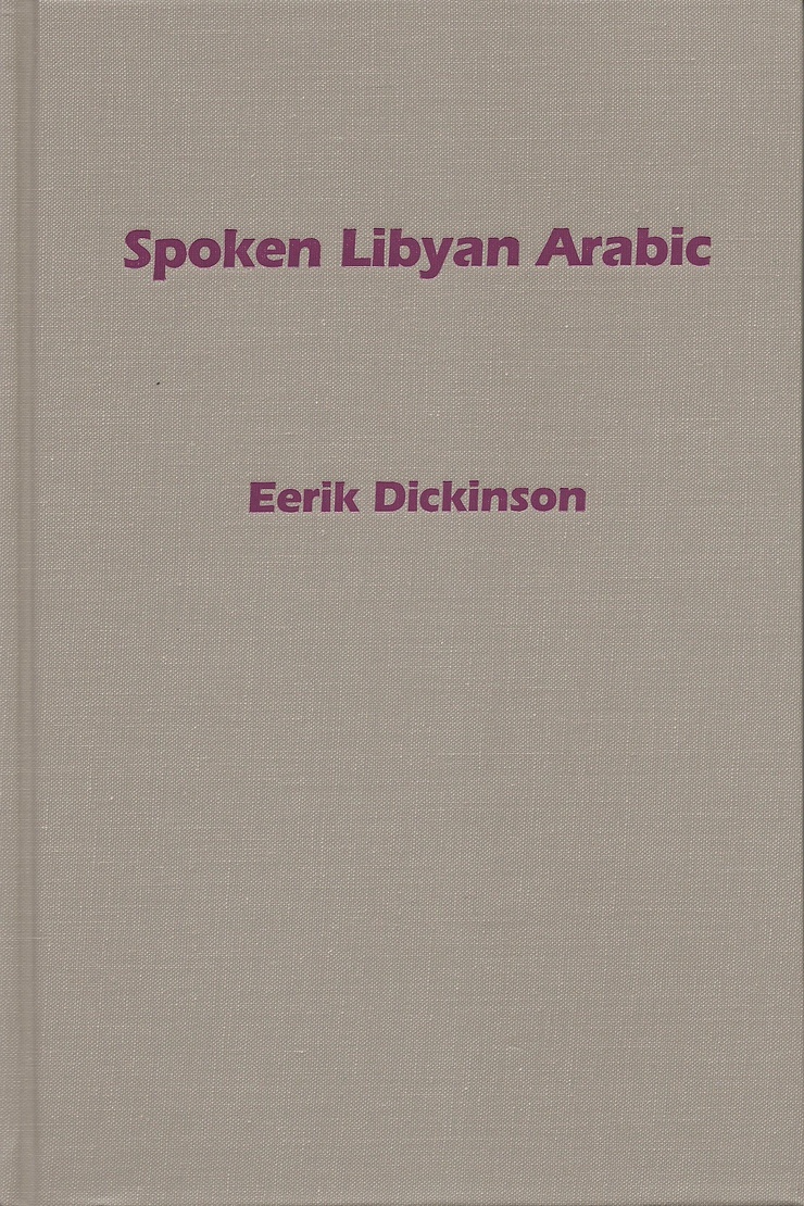 Spoken Libyan Arabic